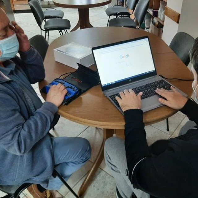 &lt;p&gt;HBOR donirao Udruzi slijepih Sisačko-moslavačke županije posebnu informatičku opremu&lt;/p&gt;
